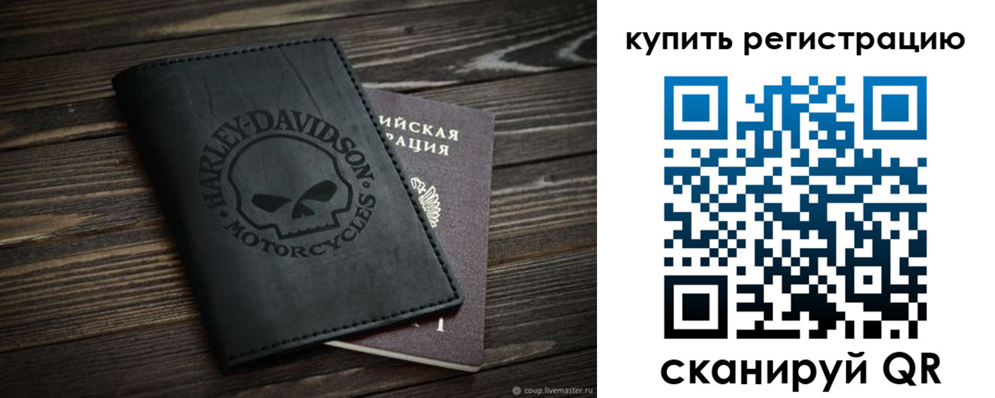 найти адрес прописки в Киржаче